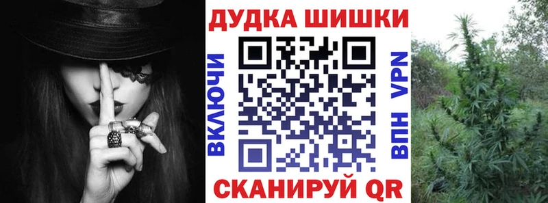 Купить Cocaine Марихуана Меф мяу мяу Героин ГАШИШ Оленегорск