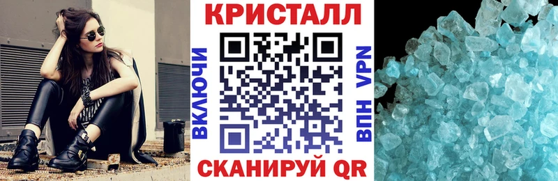 Купить  Оленегорск  Amphetamine VHQ 