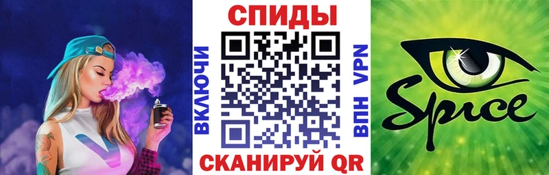 Бутират бутик  Купить  Оленегорск 