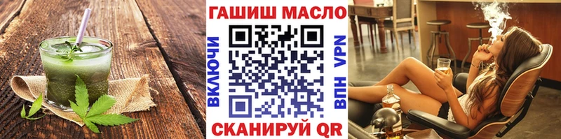 Купить где Оленегорск Canna-Cookies марихуана