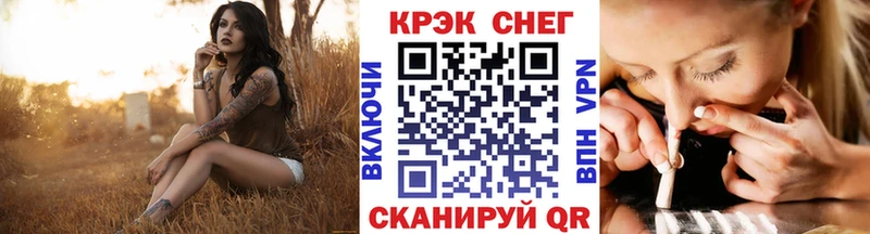 Cocaine 98%  Купить закладки  Оленегорск 