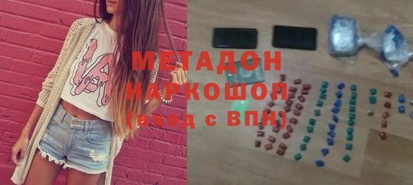 Альфа ПВП Заволжье
