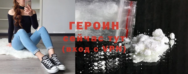 spice Заводоуковск