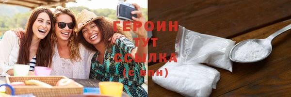 Альфа ПВП Заволжье