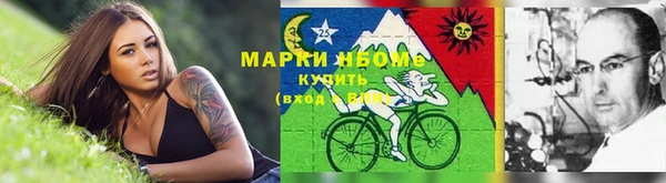 spice Заводоуковск