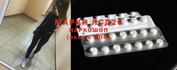 spice Заводоуковск