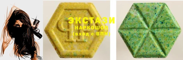 Альфа ПВП Заволжье