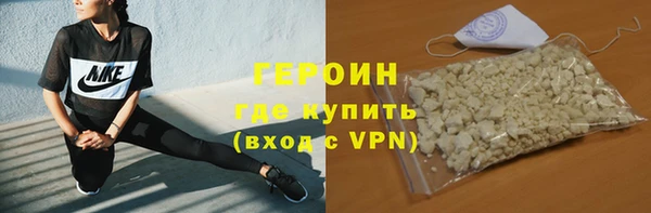 Альфа ПВП Заволжье
