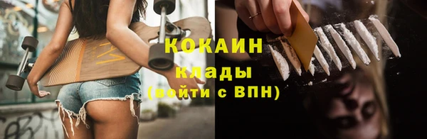 spice Заводоуковск