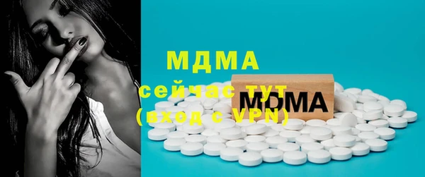 Альфа ПВП Заволжье