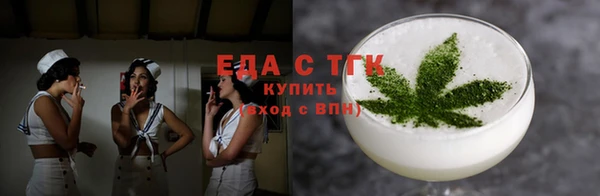 spice Заводоуковск