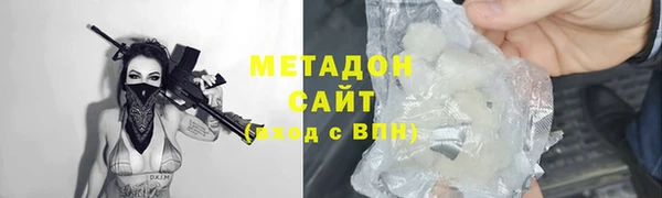 spice Заводоуковск