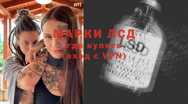 spice Заводоуковск