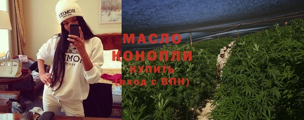 spice Заводоуковск