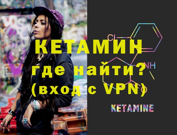spice Заводоуковск
