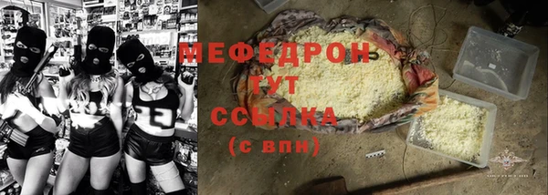 spice Заводоуковск