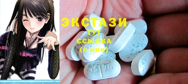 крисы Заволжск