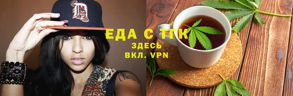 Альфа ПВП Заволжье