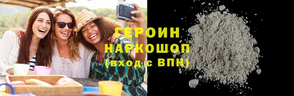 spice Заводоуковск