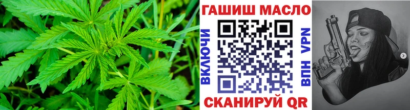 Дистиллят ТГК THC oil  Купить закладки  Оленегорск 
