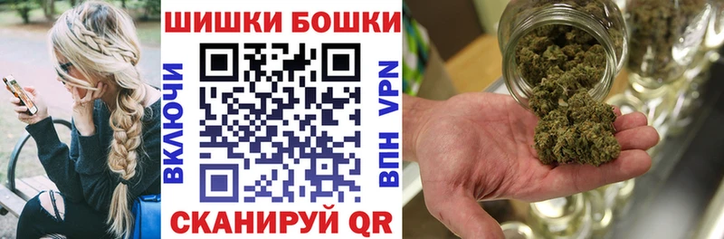 Каннабис семена Оленегорск